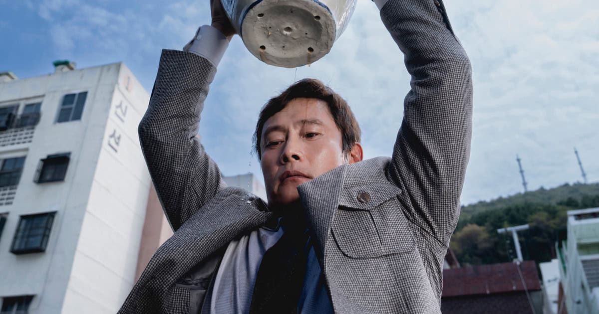 No Other Choice trailer