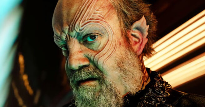 Paul Giamatti, Star Trek, Starfleet Academy